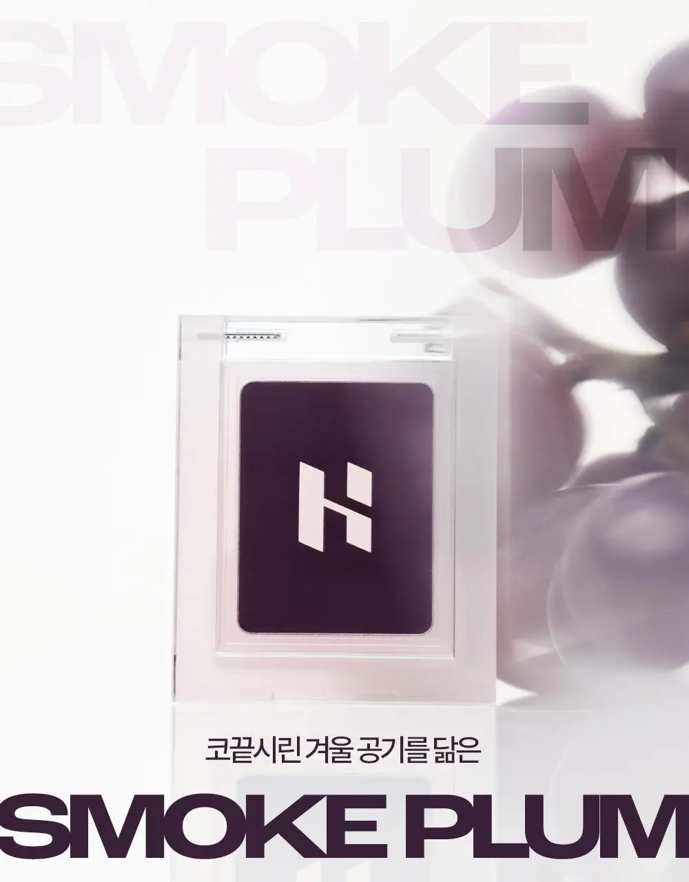 [NEW/화제의 유분삭제템/젤로베리] 홀리카홀리카 마이페이브 피스 컨실러 상세페이지 17